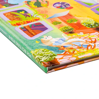 Children's books - Printto: